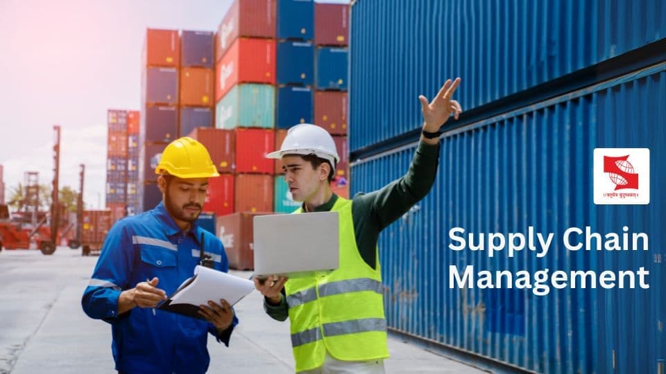 Supply Chain Management.jpg