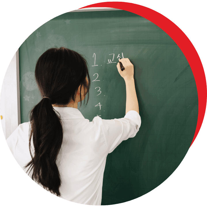 PG Diploma in Pre Primary Teachers Training